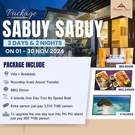Pimann Buri Pool Villas Ao Nang Krabi Sha Plus Экстерьер фото